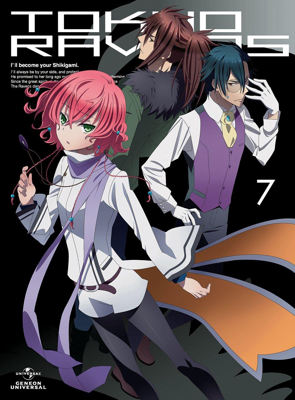 

Tokyo Ravens Volume 7 Limited (First Edition) [Blu-ray]