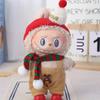 Lapupu 17cm Christmas Doll Clothes: First & Second Gen Sit-Sit Party Sweater