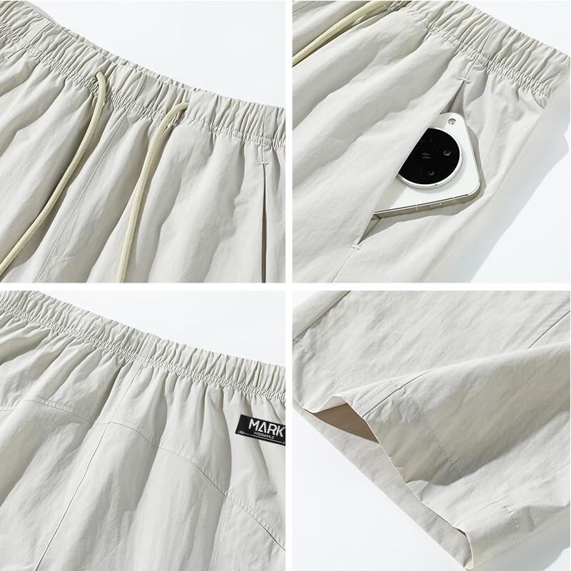 Mark Fairwhale Men's Loose Fit Summer Casual Pants