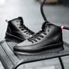 Herren Ganzjahres Trendige High-Top Skate-Schuhe, Rutschfeste Verschleißfeste Dicke Sohle Höhensteigernde Vielseitige Lässige Sportschuhe