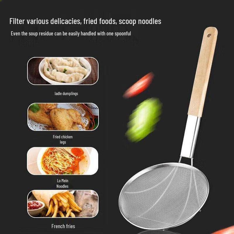 JingJingRS Stainless Steel Fine Mesh Skimmer