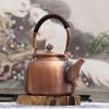 1.7L Red Copper Kettle Pure Handmade Copper Teapot Kung Fu Tea Kettle Large Capacity Boil Water Kettle Antique Kitchenware