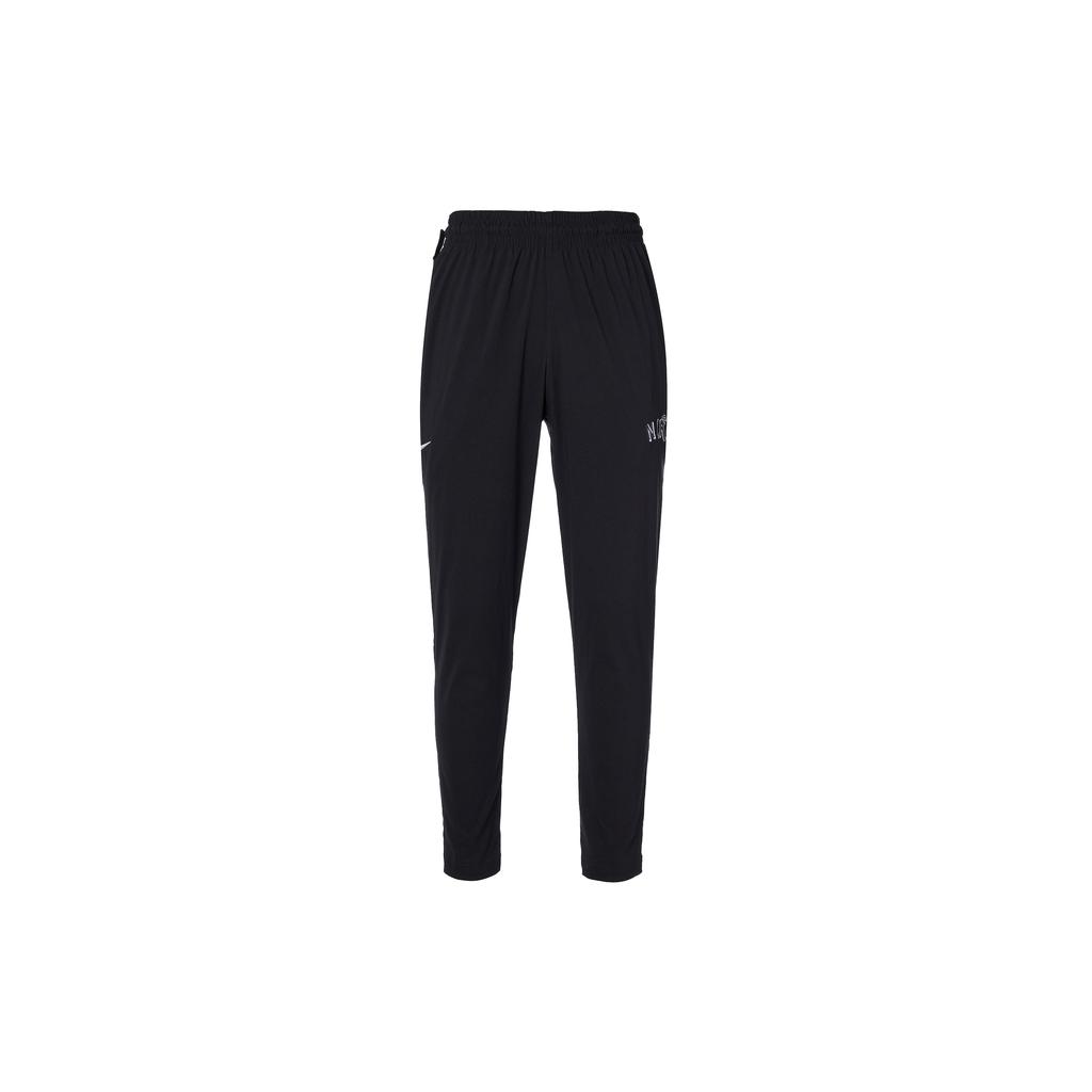 New Nike Knitted Sweatpants Men's Black FN3704-010