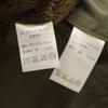 International Gallery BEAMS With Liner Military Jacket M Khaki Men's Used
