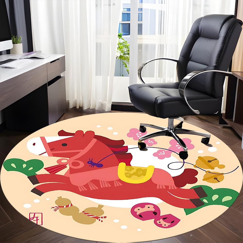 1pc Rocking Horse Office Round Rug, Non-slip, Soft and Durable Office Rug for Interior Decoration, Perfect for Office, Beautiful Decoration Yy26032307