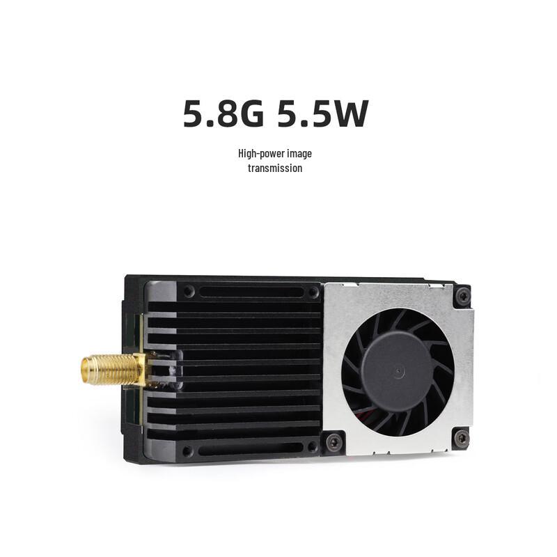 

FPV 5.8G VTX 5.5W Adjustable Power Transmitter (CN version)