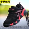 Sports shoes, sports shoes 2025 boys casual classmates boys tide sports surface children double net spring tide light