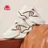 Kappa Women's Elevated Platform Casual Sneakers