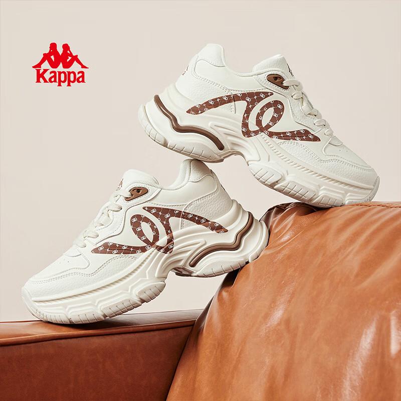 Kappa Women's Elevated Platform Casual Sneakers