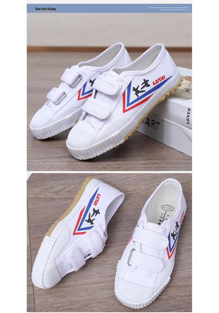 Lutai Kids' Athletic Shoes: Martial Arts, Track & Field, Training, Running, Little White, Canvas & More