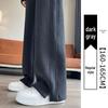 2025 Versatile Lambswool Warm Commuting Pants: Autumn/Winter Plus Velvet Casual Slit Style