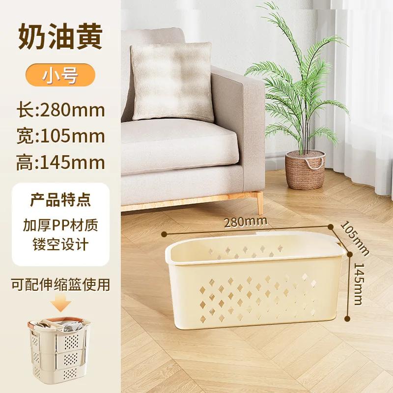 Large Folding Laundry Basket with Handle Hamper Storage Dirty Clothes Telescopic Dirty Laundry Basket Bathroom Accessories