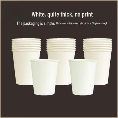 Disposable Anti-Scald Paper Cups