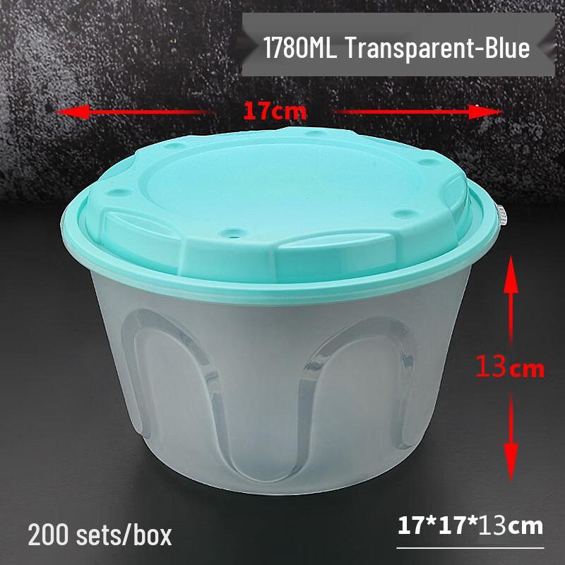 

Disposable Round Takeaway Container with Buckle
