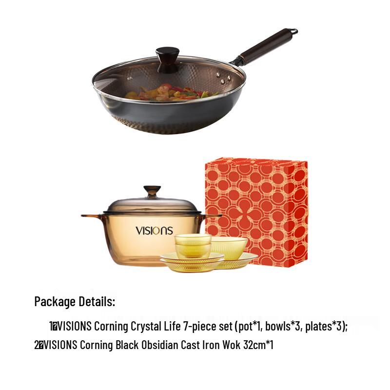 VISIONS Corning 7-Piece Wok and Dinnerware Set