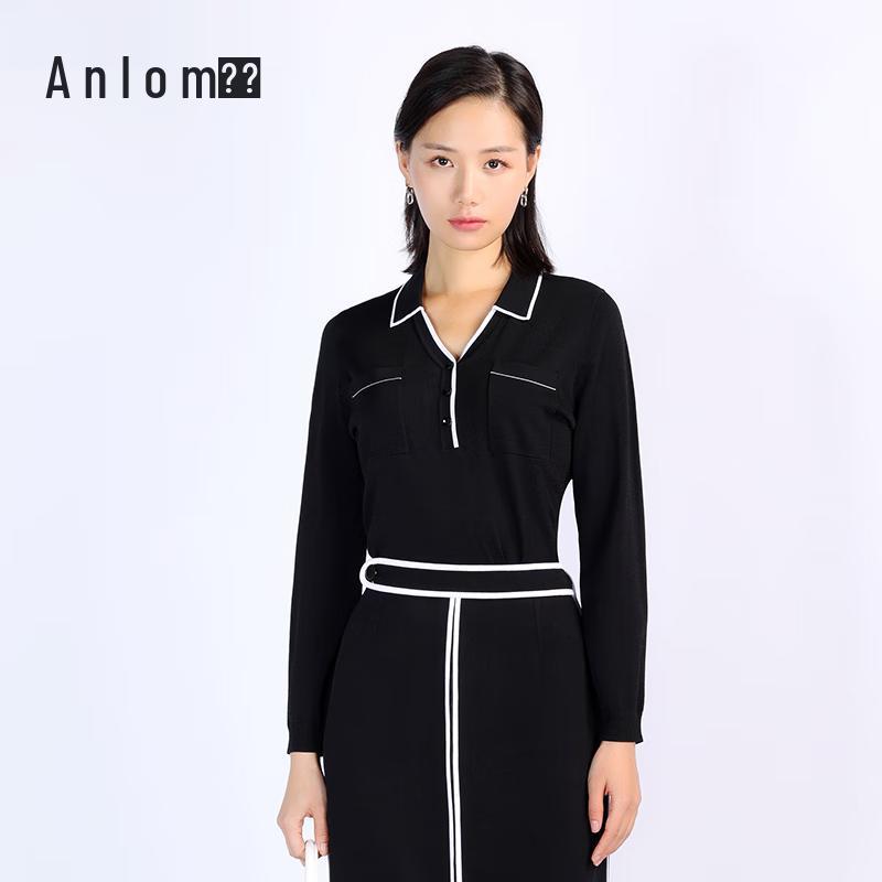 Anlom Autumn/Winter Color-Block V-Neck Pullover 2335001