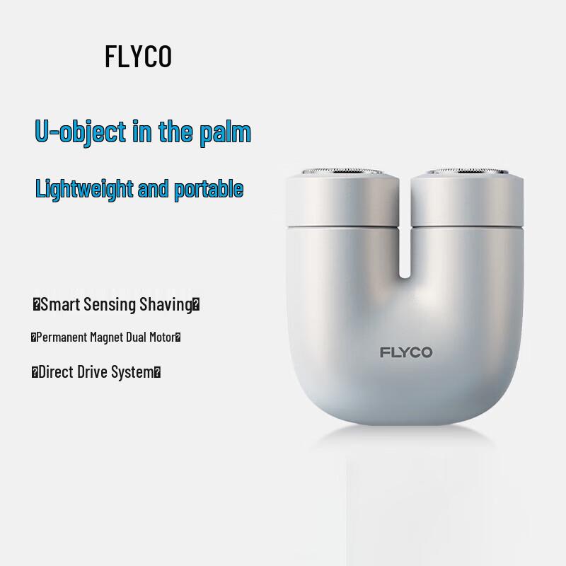Feike U1 Mini Portable Electric Shaver CN plug (adapter included)