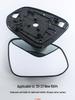 Suitable for Toyota RAV4 Wildlander Reversing Mirror Lens, Left and Right, for New and Old Models.
