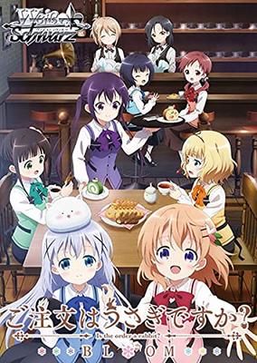 Weiss Schwarz Booster Pack Is the Order a Rabbit? BLOOM BOX