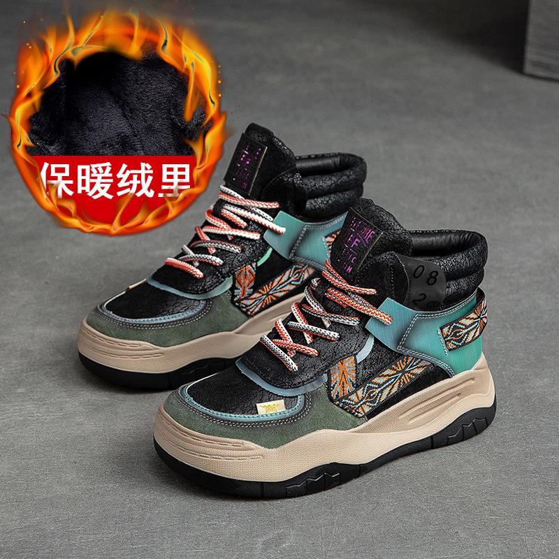 

Модные женские ботинки GKTINOO 5 см из натуральной кожи, женские ботильоны на платформе и танкетке, плюшевые теплые повседневные осенне-зимние модные кроссовки на толстой подошве 250