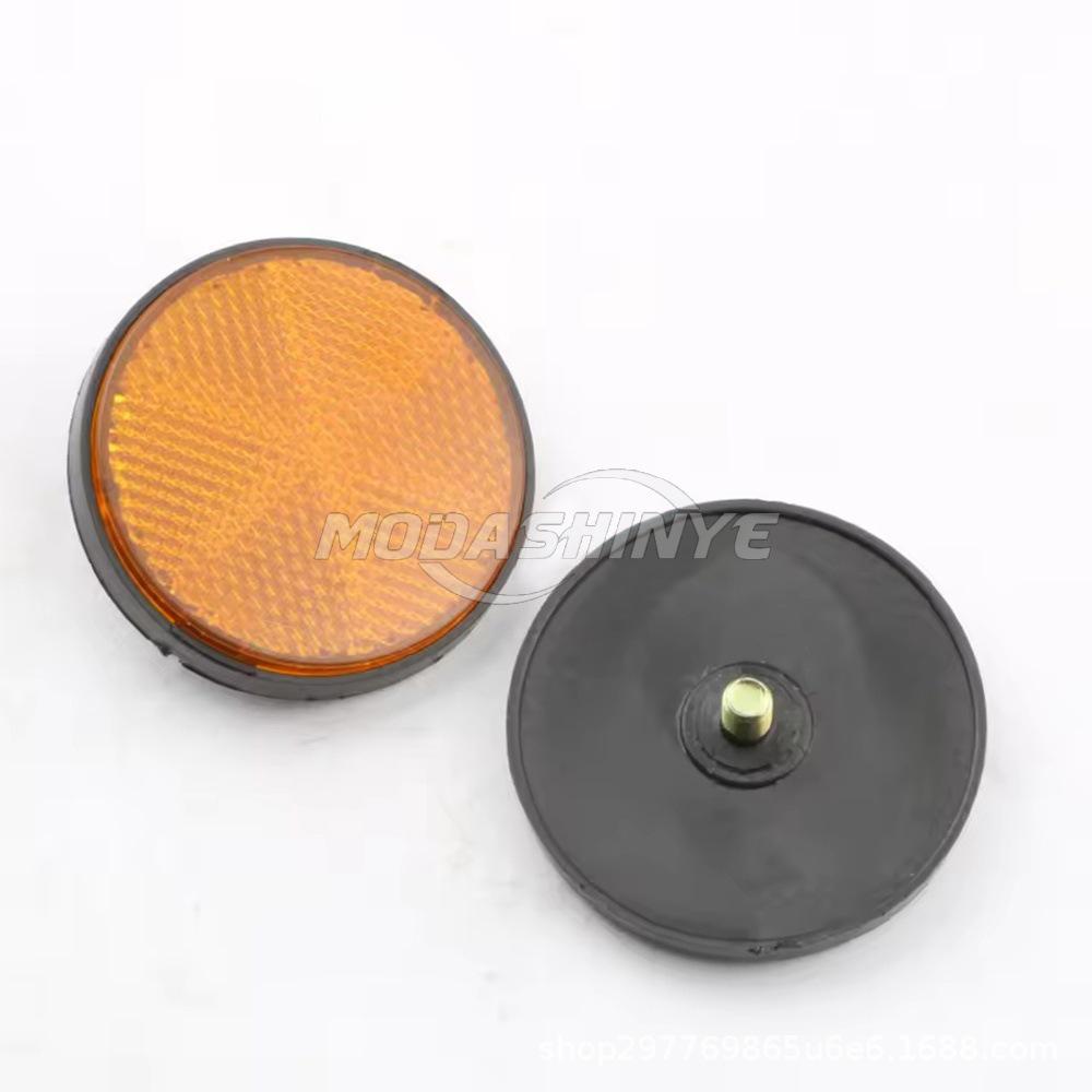 

Honda CB Series Reflector: Fits CB125S, CB400T, CB650, CB750, CB900, CBX, CM200T.