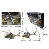 1/72 Scale B-2 Fighter Jet Toy for Kids Educational Military Aircraft Building Block Army Airplanes Toy Model