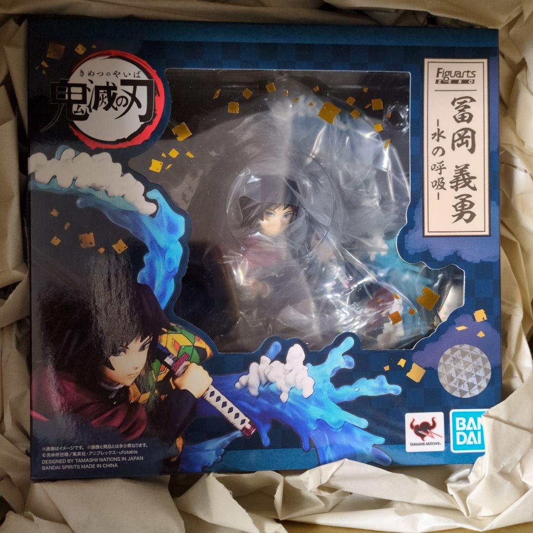 

[USED] Demon Slayer Figuarts ZERO Giyu Tomioka