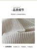 100% cotton shell edge color woven four piece set, simple household kit, dormitory bed, single sheet bedding