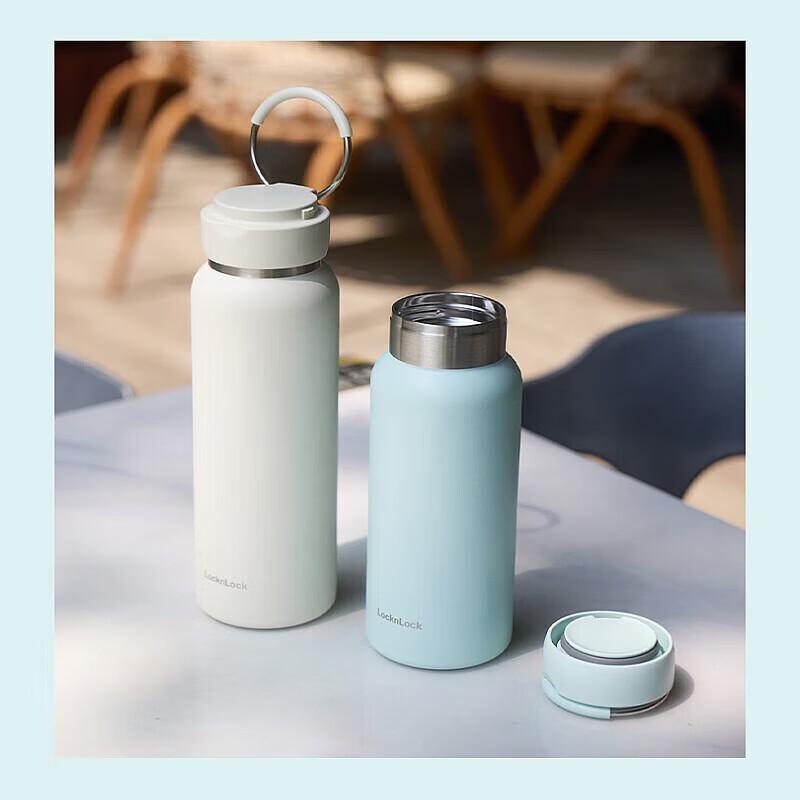 Lock  Lock 800ML Portable Insulated Mug