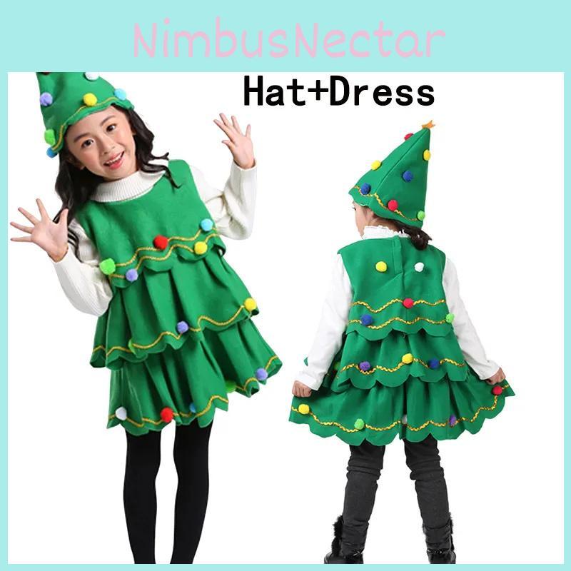 Weihnachtsbaumkostüm für Kinder und Erwachsene Authentisches gestreiftes Outfit für Cosplay