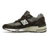 New Balance 991 Made In England Dark Green M991OLG