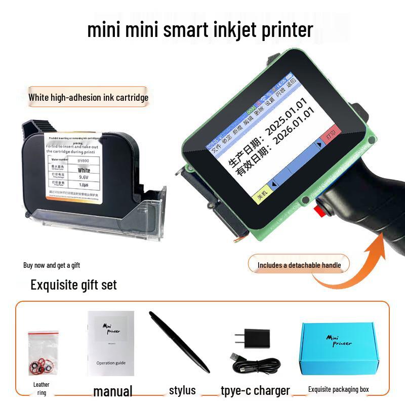 

Mini Online Inkjet Coder for Cans