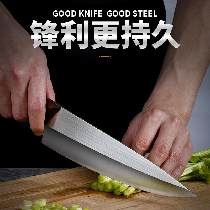 7 inch Chef Knife rosewood Handle stainless steel kitchen knife butcher skining knife super fast sharp boning knife