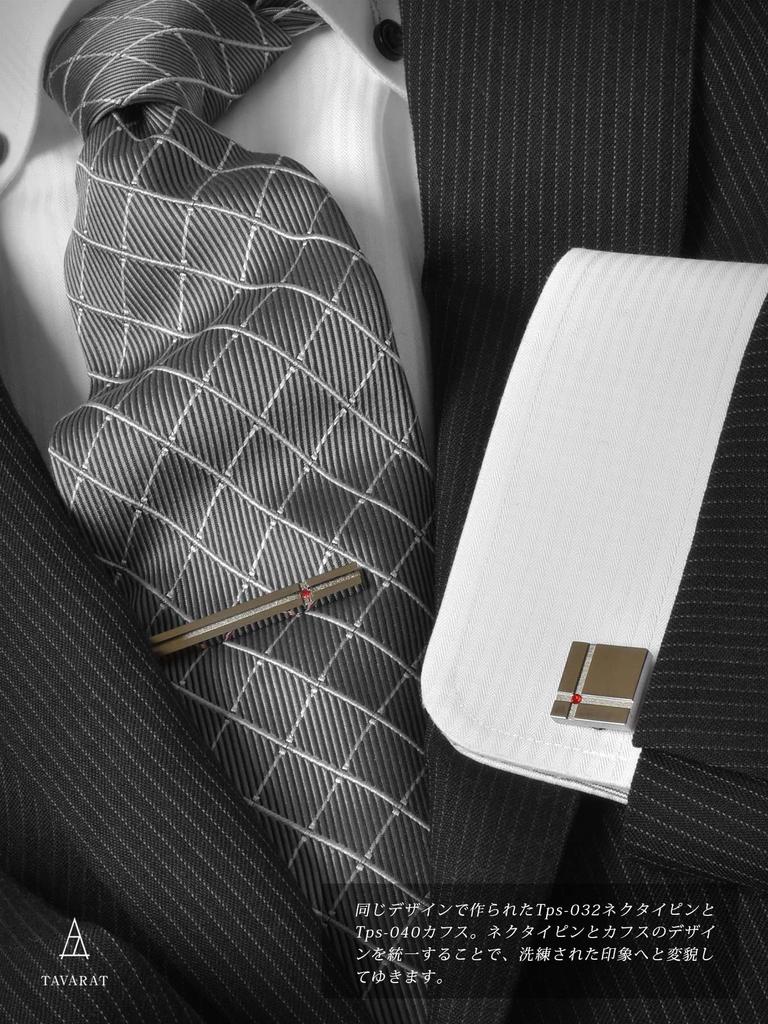 Manschettenknöpfe Kristallglas Made in Japan Messing [Tabarat] Herren (Schwarz Silber-Rot)