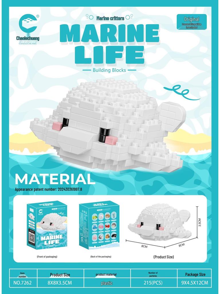 Ocean Creatures Educational Building Blocks Series – LEGO Compatible Micro-Blocks Set