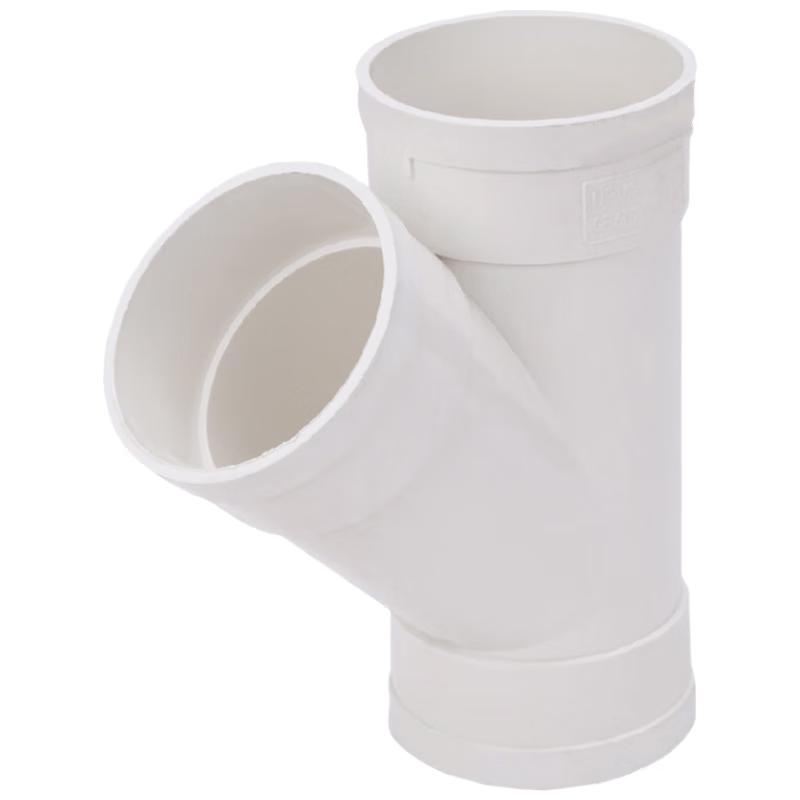 Winstable PVC 45-Degree Y-Branch Drainage Pipe Fitting
