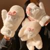 Cute Star Cat Plush Gloves Girls Winter Warm Plush Thickened Neck Student Outdoor Riding Gloves