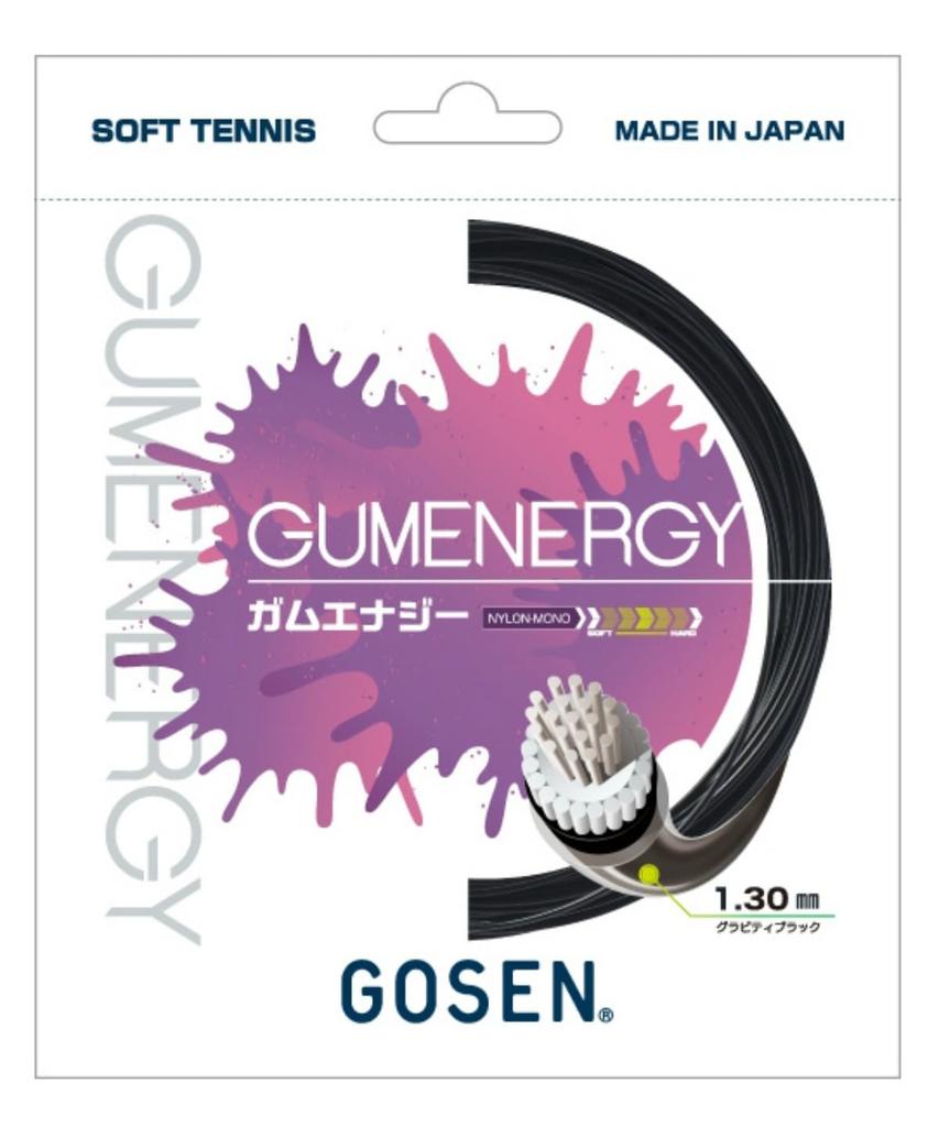 GOSEN GUM ENERGY 130 Gravity Black String for Soft Tennis (SSGE11)