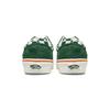 Miro & Wujo x Vans Style 36 Green Marshmallow Unisex-Sneaker VN000CDEV0N
