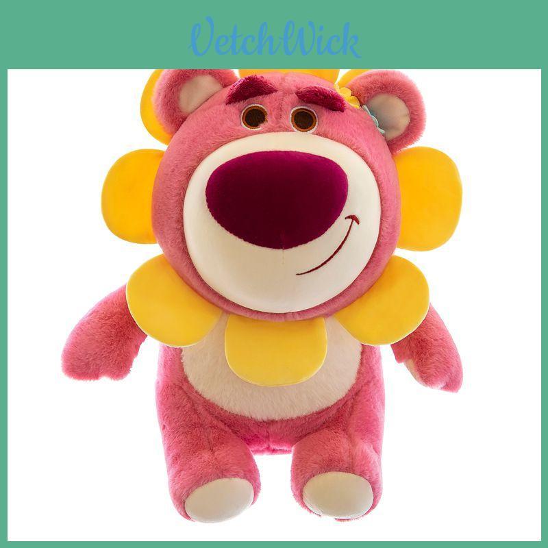 Disney Sunflower Lotso Plush Toy Adorable Room Decoration For Kids Of All Ages