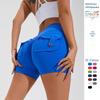 Partea inferioară (Îmbrăcăminte damă) – Pantaloni scurţi