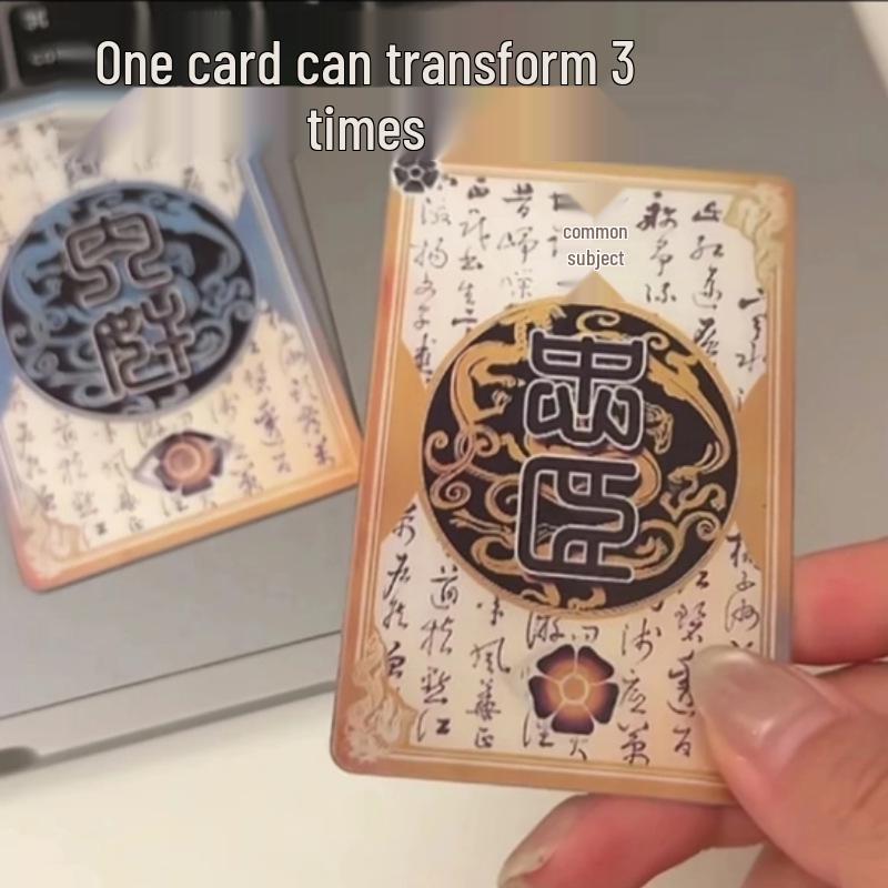 Стратегическая карточная игра «Троецарствие»: Скрытые личности и испытания лояльности