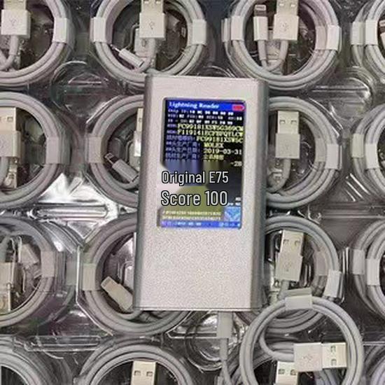 100W Dual Type-C Fast Charging Cable for Apple 15, 2m PD Rapid Charge, iPad Compatible