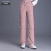 Snow Flying Women's Thickened Duck Down Wide-Leg Winter Pants