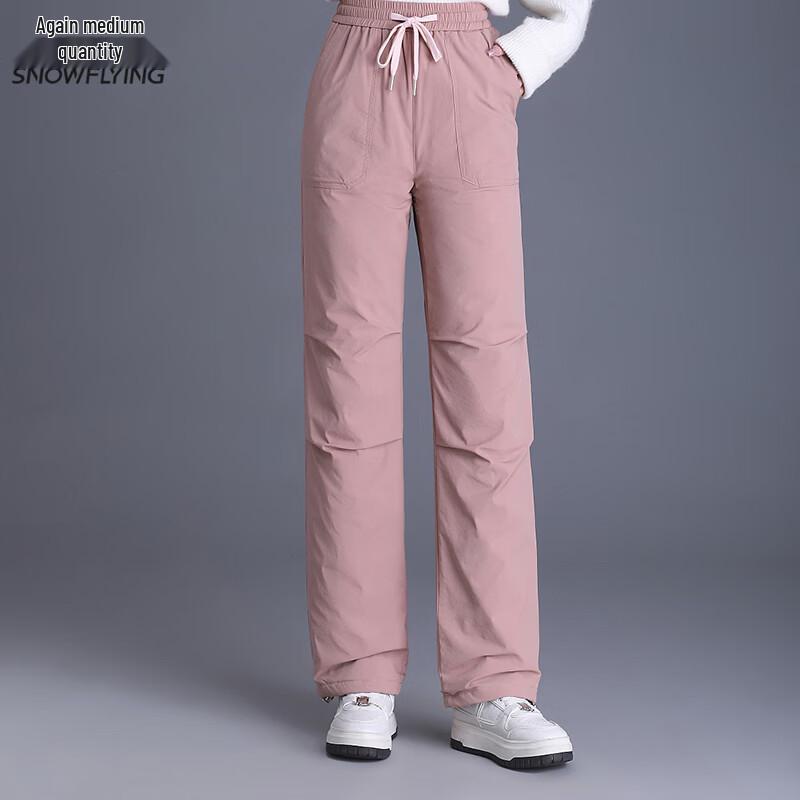 Snow Flying Women's Thickened Duck Down Wide-Leg Winter Pants