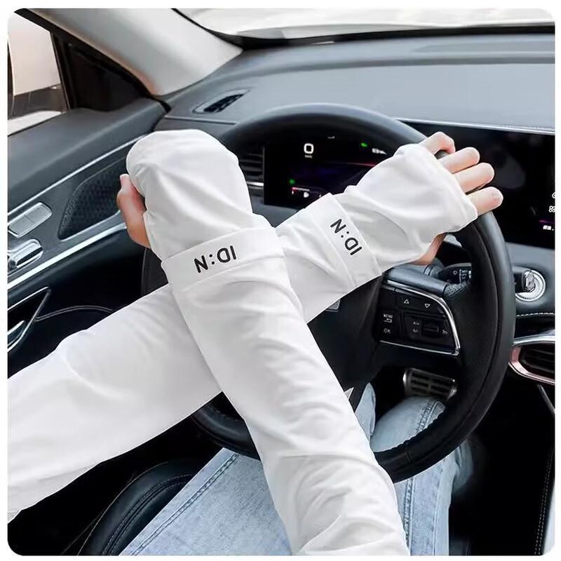 Junbie Summer Cycling Ice Sleeves