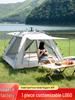 Camping și drumeții – Corturi