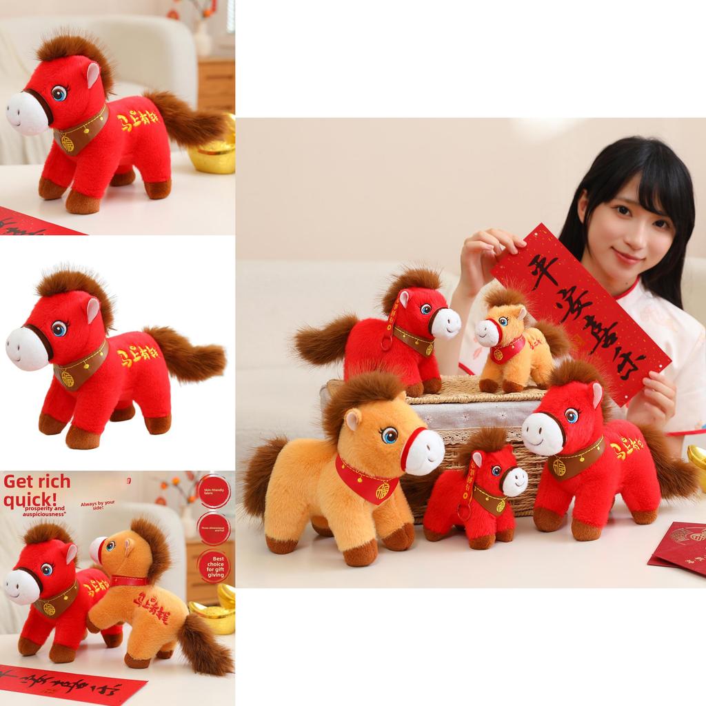 Year Of The Horse Plush Toy With Pp Cotton Filling For Gift Giving And Home Decor