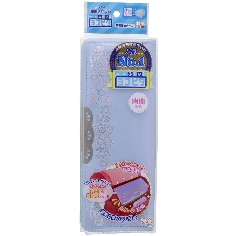 Sunstar Stationery Yokopita Rikamo Compact Pencil Light S1313339 Case, Blue,