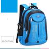 Kids Primary School Backpack Large Capacity Waterproof Breathable Spine Protection Boys Girls School Bag Bookbag